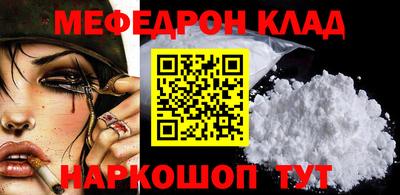 МДПВ Бугуруслан