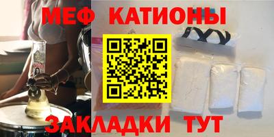 первитин Бузулук
