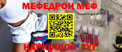 МДПВ Бугуруслан