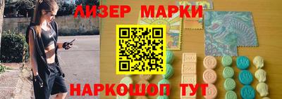 мдпв Будённовск