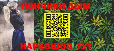 первитин Бузулук