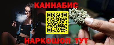 первитин Бузулук