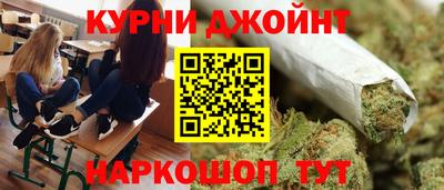 первитин Бузулук
