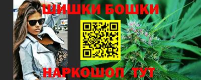 скорость mdpv Пушкино