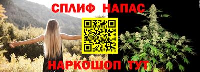 первитин Бузулук