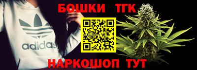 МДПВ Бугуруслан