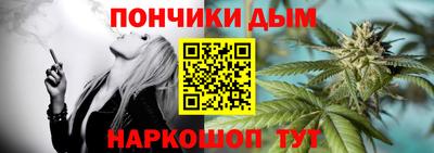 МДПВ Бугуруслан