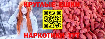 первитин Бузулук
