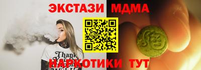 мдпв Будённовск