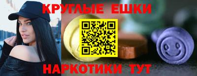 первитин Бузулук