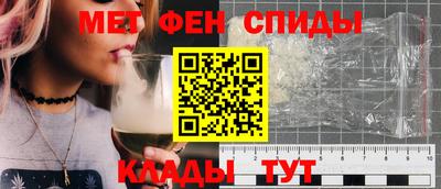 МДПВ Бугуруслан
