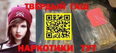 первитин Бузулук