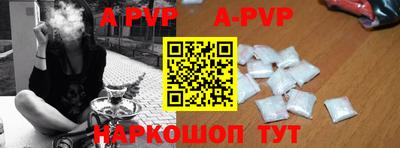 первитин Бузулук